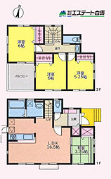 狭山市広瀬東4丁目　中古戸建