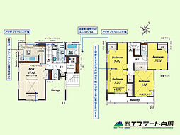 ふじみ野市川崎2丁目全6棟　新築戸建 5号棟