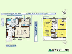 ふじみ野市川崎2丁目全6棟　新築戸建 3号棟