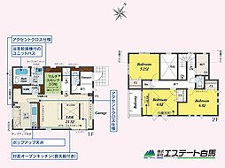 ふじみ野市川崎2丁目全6棟　新築戸建 2号棟