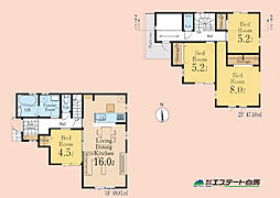 小平市津田町1丁目全1棟　新築戸建