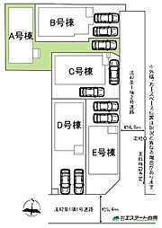 新座市栄3丁目全5棟　新築戸建 A号棟