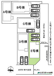 新座市栄3丁目全5棟　新築戸建 E号棟