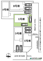新座市栄3丁目全5棟　新築戸建 C号棟