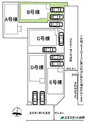 新座市栄3丁目全5棟　新築戸建 B号棟