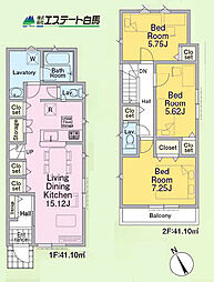 東村山市久米川町第42全4棟　新築戸建 4号棟