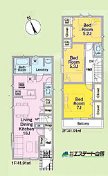 東村山市久米川町第42全4棟　新築戸建 1号棟