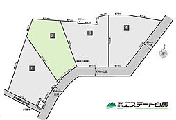 所沢市山口全4区画　売地 2号地