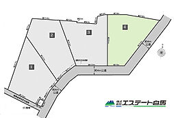 所沢市山口全4区画　売地 4号地
