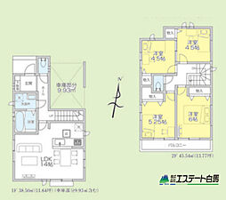 所沢山口17期全2棟　新築戸建 B号棟