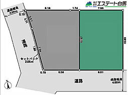 西東京南町2丁目第1期全2区画 2号地