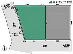 西東京南町2丁目第1期全2区画 1号地
