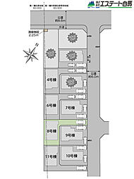 所沢市東所沢和田3丁目全11棟 8号棟