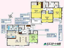所沢市東所沢和田3丁目全11棟 9号棟