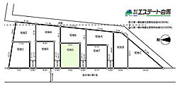 小平市回田町全10区画 売地 5号地