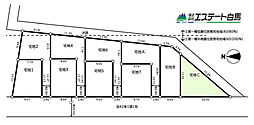 小平市回田町全10区画 売地 C号地