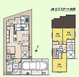 新座市野寺2丁目　中古戸建