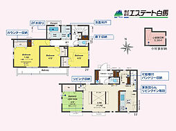 西東京市芝久保町4丁目全2棟　新築戸建 2号棟