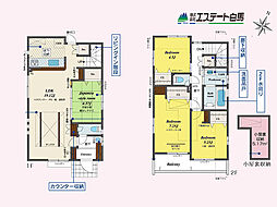 東久留米市小山5丁目全5棟　新築戸建 1号棟