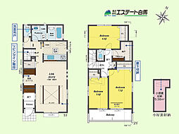 東久留米市小山5丁目全5棟　新築戸建 4号棟