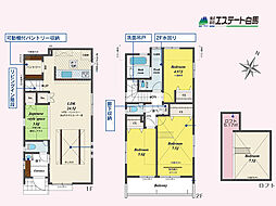 東久留米市小山5丁目全5棟　新築戸建 5号棟