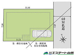 新座市石神13期全1区画　売地