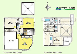 西東京市南町17期全1棟　新築戸建