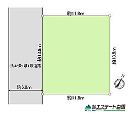 狭山市水野全1区画　売地