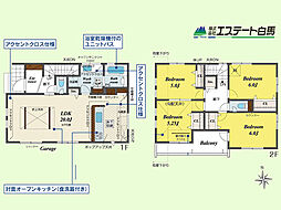 入間市宮前町全2棟　新築戸建 1号棟