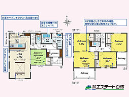 入間市宮前町全2棟　新築戸建 2号棟