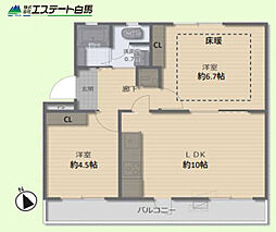 狭山台団地2街区14号棟