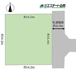 新座市西堀2丁目全1区画　売地