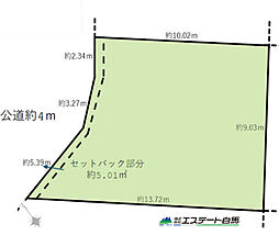 新座市野寺1丁目全1区画　売地