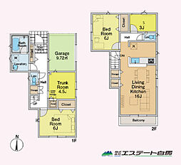 新座市野寺第25全1棟　新築戸建