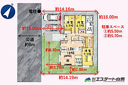 狭山市北入曽2期全1棟　新築戸建