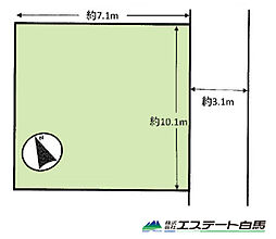 小平市鈴木町2丁目全1区画　売地