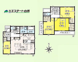 新座市石神11期全11棟　新築戸建 9号棟
