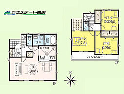 新座市石神11期全11棟　新築戸建 7号棟