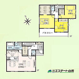 新座市石神11期全11棟　新築戸建 1号棟