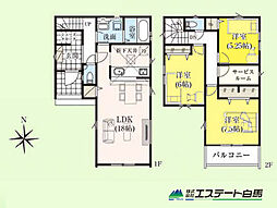 新座市石神11期全11棟 新築戸建 3号棟