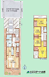 小平市学園東町全1棟 新築戸建