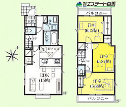東久留米市浅間町5期全3棟　新築戸建 3号棟