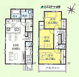 東久留米市浅間町5期全3棟　新築戸建 1号棟