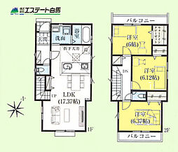 東久留米市浅間町5期全3棟　新築戸建 2号棟