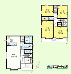 東村山市富士見町23期全2棟　新築戸建 B号棟