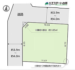 所沢市久米9期全1区画　売地