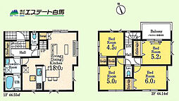 富士見渡戸第2全1棟　新築戸建