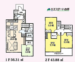 富士見市鶴馬1丁目全1棟　新築戸建