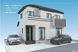 小平市花小金井南町3丁目全1棟 新築戸建