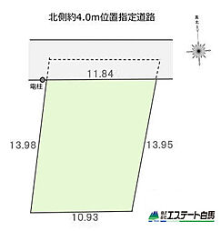 西東京市芝久保町16期全1区画　売地